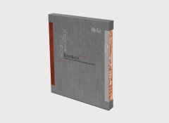 原創(chuàng)設(shè)計(jì)